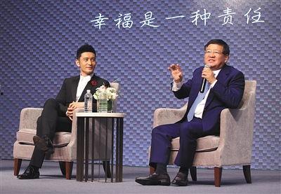 爆料徐小平完整版视频,创业投资背后的真实故事与智慧